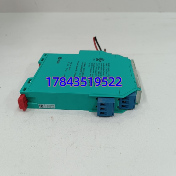 Pepperl+Fuchs KFD2-VR4-Ex1.26 | 振动传感器供电+信号隔离安全栅 - 图片 3