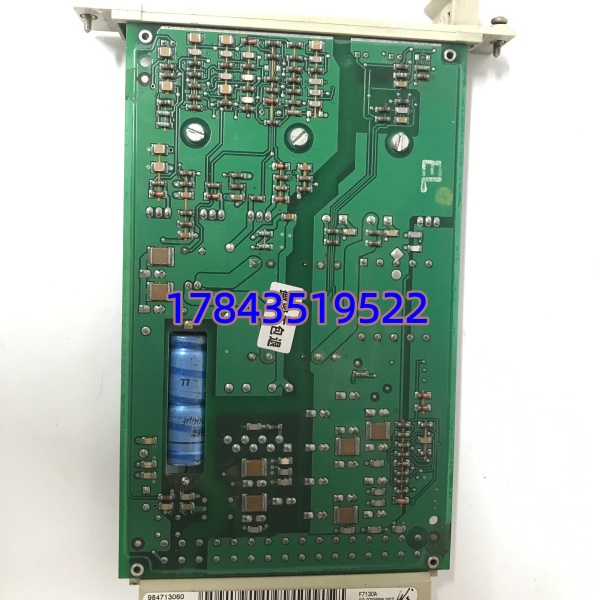 HIMA F7130A (984713060) | F3/H51q 安全 PLC 系统电源模块 - 图片 3