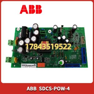 ABB SDCS-POW-4 | 多路输出 5V/12V/24V 传动内部控制电源
