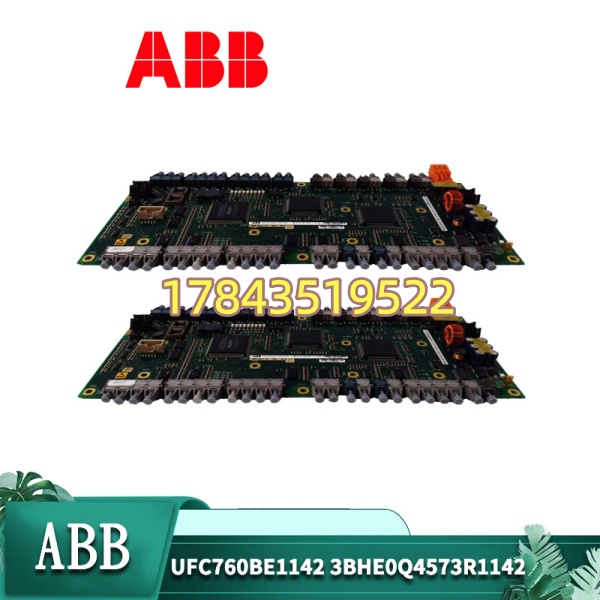 ABB UFC760BE1142 | ABB UFC 系列 6U 插卡式控制器(励磁/传动)