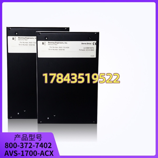800-372-7402-AVS-1700-ACX