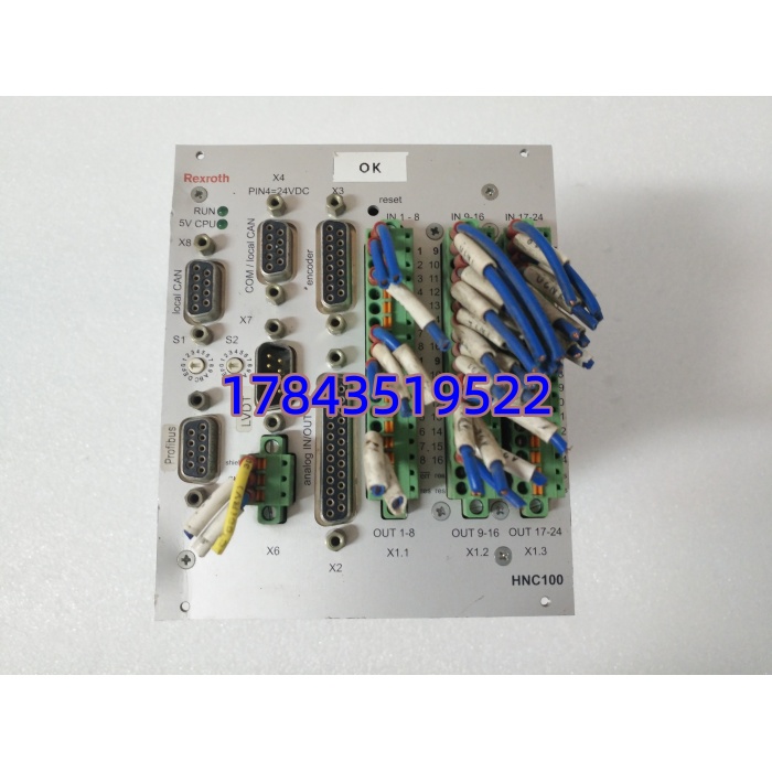 Rexroth SYHNC100-NIB-23/W-24-P-D-E23-A012 (R900978416) | 液压闭环控制卡 - 图片 2