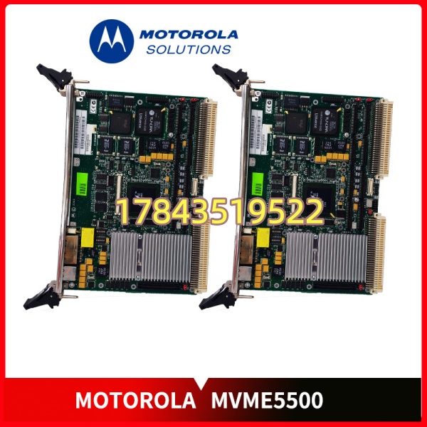 摩托罗拉 MVME5500-0161 | 板载内存故障排查 - 图片 4