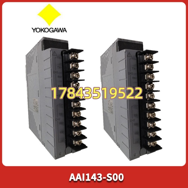 YOKOGAWA AAI143-S00 | 缓冲库存推荐 - 图片 4