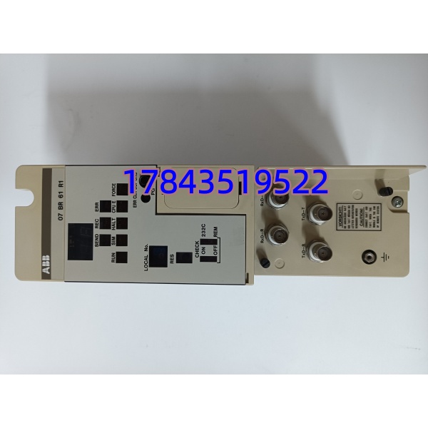 ABB 07BR61R1 GJV3074376R1 | AC 800F系列数字量输入模块 - 图片 4