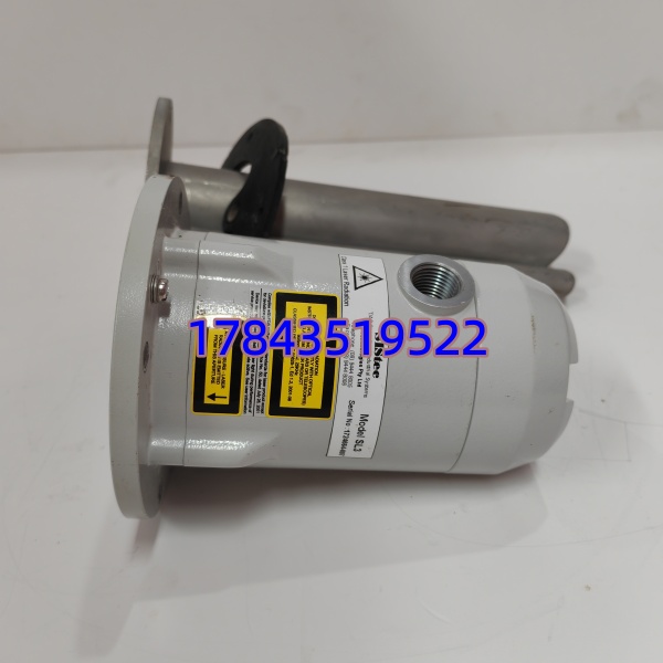 ABB LM80 SIStec SL3 30m 4-20mA P801 | 非接触式测量 - 图片 4