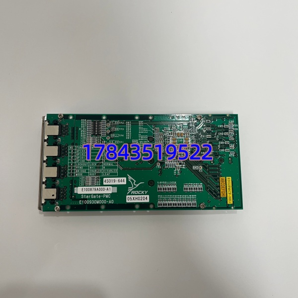 Motorola RSG2PMC RSG2PMCF-NK2 | VME系统通讯扩展模块 - 图片 3