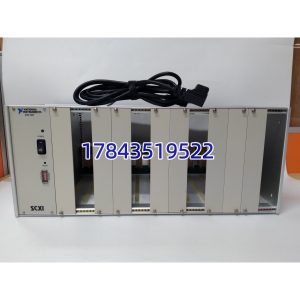 NI SCXI-1001 | Signal Conditioning eXtensions for Instrumentation 8槽机箱 NI SCXI-1001 | 停产备件 配SCXI模块 供±12V/+5V背板总线