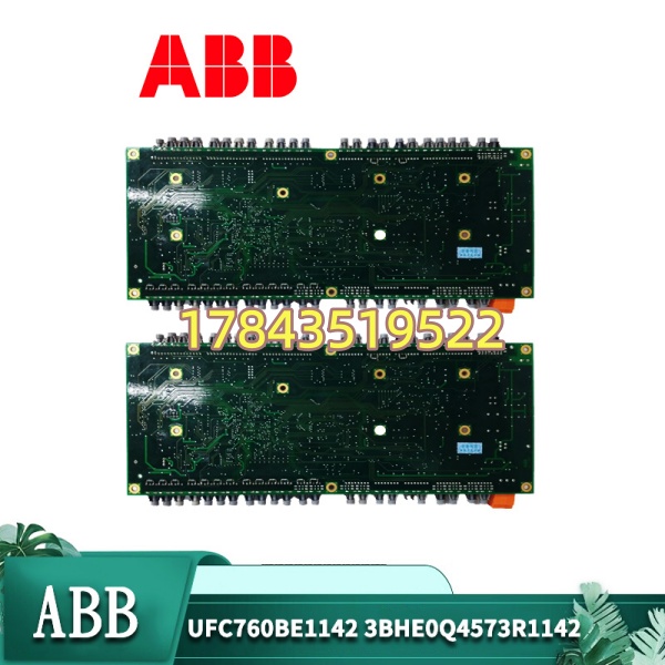 ABB UFC760BE1142 | ABB UFC 系列 6U 插卡式控制器(励磁/传动) - 图片 3