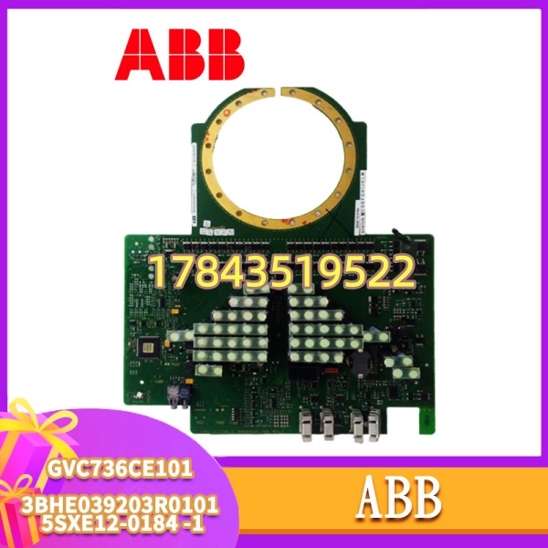 ABB GVC736CE101 (3BHE039203R0101 / 5SXE12-0184) | AC 800PEC 门极驱动/控制板 - 图片 4