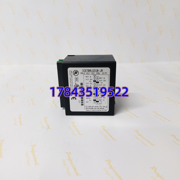GE IC670ALG310 | Field Control I/O 模拟量采集卡 - 图片 3