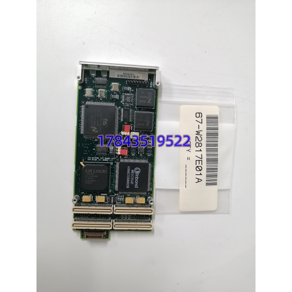 MOTOROLA IPMC761-001 | 智能电源管理控制器 - 图片 4