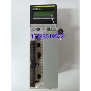 Schneider 140CPU65260 | Quantum PLC处理器