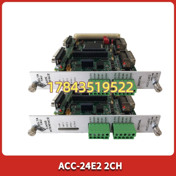 Delta Tau ACC-24E2-2CH | 配 36pin Mini-D 放大器口 + DB15 编码器口 - 图片 2