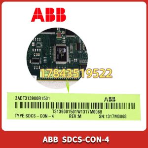 ABB XO08R2 1SBP260009R1001 | S800 Bus 光纤链路中继/末端终接