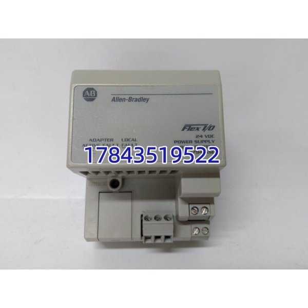 A-B 1794-ASB | Flex I/O Remote I/O 适配器模块