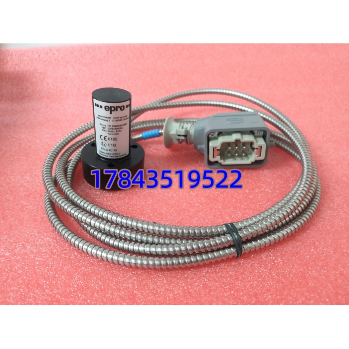 EPRO PR9268/300-000 | 电动式绝对振动速度传感器(水平安装 28.5mV/mm/s)