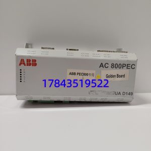 ABB UAD149A0001 3BHE014135R0001 | UNITROL励磁系统AVR控制板