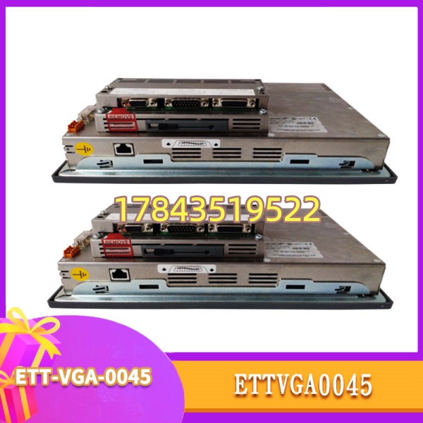 ETT-VGA-0045 | 带 EDID 管理 150MHz 带宽 VGA 分配