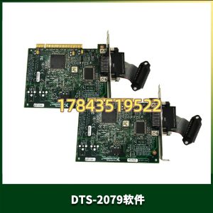 Data Translation DT2079 | 12-bit 8 ch Differential Analog Input