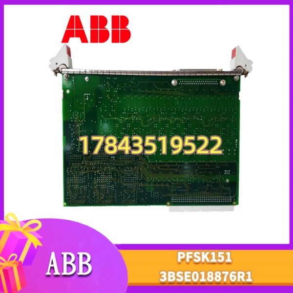 ABB PFSK151 3BSE018876R1 | 支持Modbus RTU / IEC60870 协议接口卡 - 图片 4