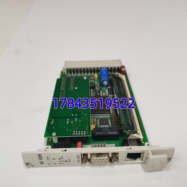 HIMA 80105 984080105 | H41q/H51q SIL3 DI卡 16×24VDC 过程/安全输入 背板取电 带线路监视 - 图片 3