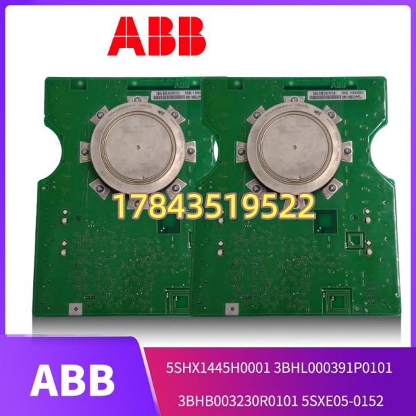 ABB 5SHX1445H0001 + 3BHB003230R0101 + 5SXE05-0152 | IGCT 功率开关组件套 - 图片 3