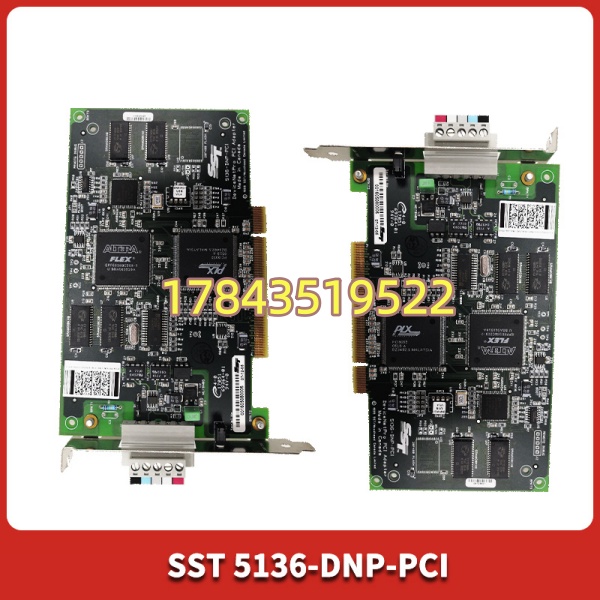 SST-5136-DNP-PCI | 工控机 PCI 槽 DeviceNet 主站模块(建议Last-time-buy)