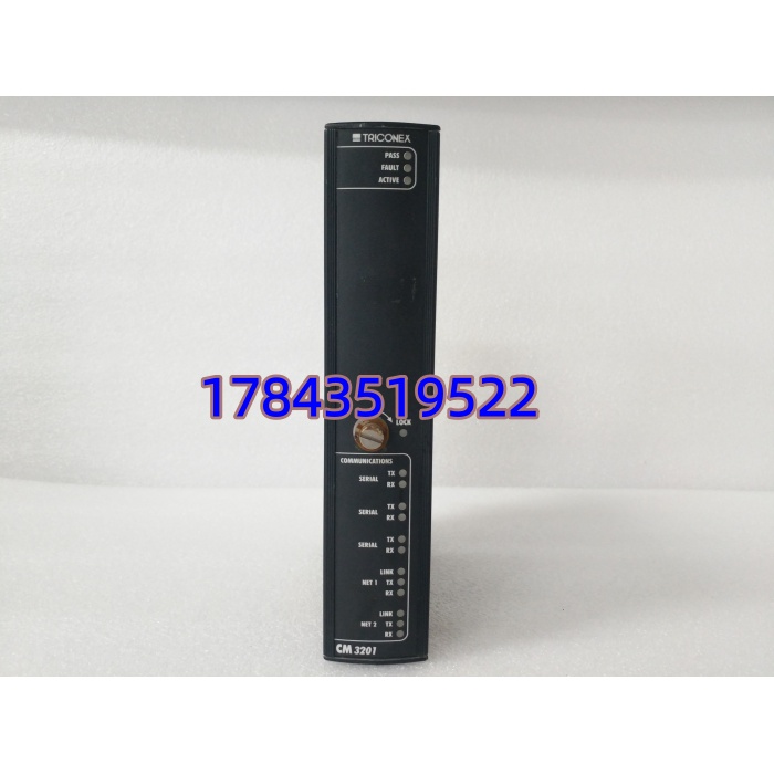 Triconex 3201 | Trident / Tricon CX 主处理器模块(MP)