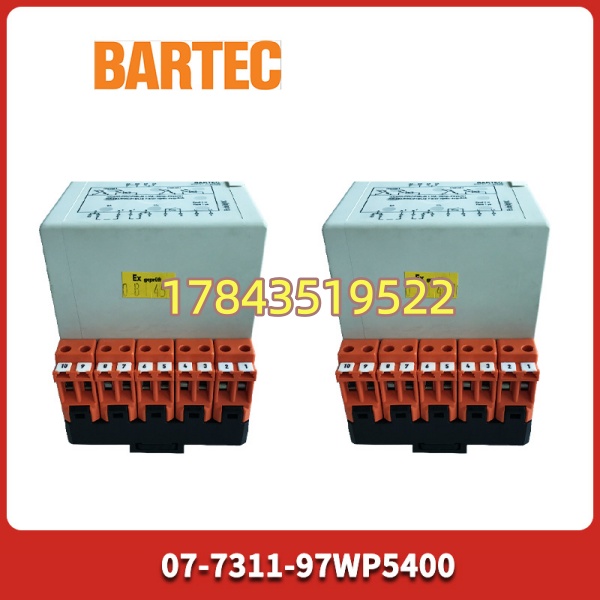 BARTEC 07-7311-97WP5400 | 防爆电源模块 - 图片 4