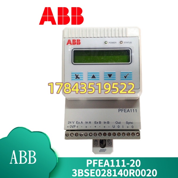 ABB PFEA111-20 3BSE050090R20 | Pressductor 张力测量卡 - 图片 4