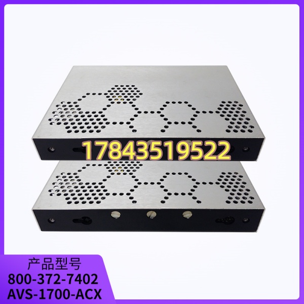 800-372-7402-AVS-1700-ACX