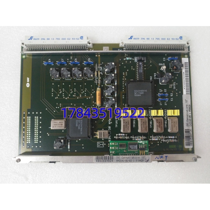 SAT RM3141-01-02 | Honeywell SAT平台冗余模块 - 图片 2
