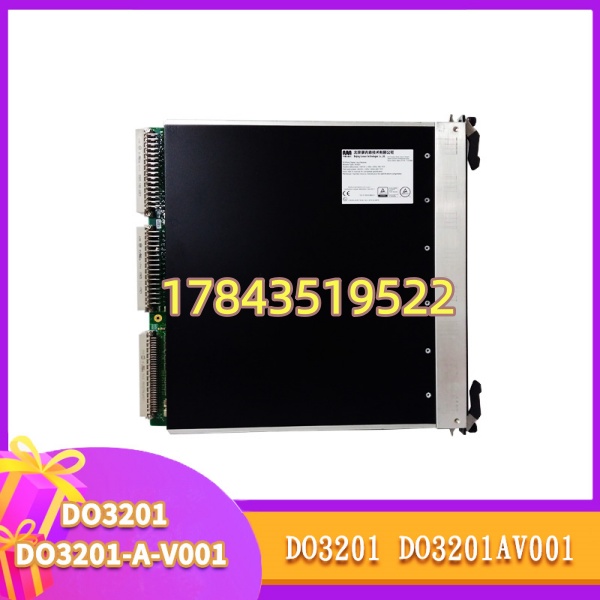 ABB DO3201 DO3201-A-V001 | SIL3认证 紧急切断阀驱动 带通道诊断 - 图片 4