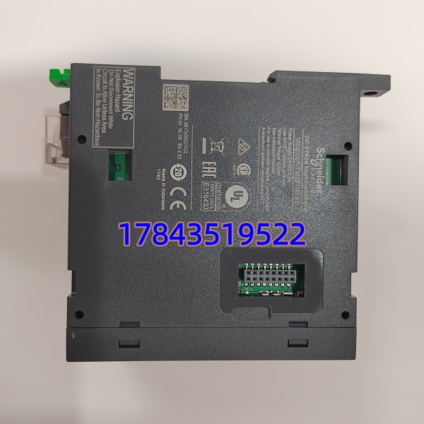 Schneider Electric TM251MESE | 最大扩展14个TM3 I/O模块 512DI/512DO 运动控制支持 - 图片 4