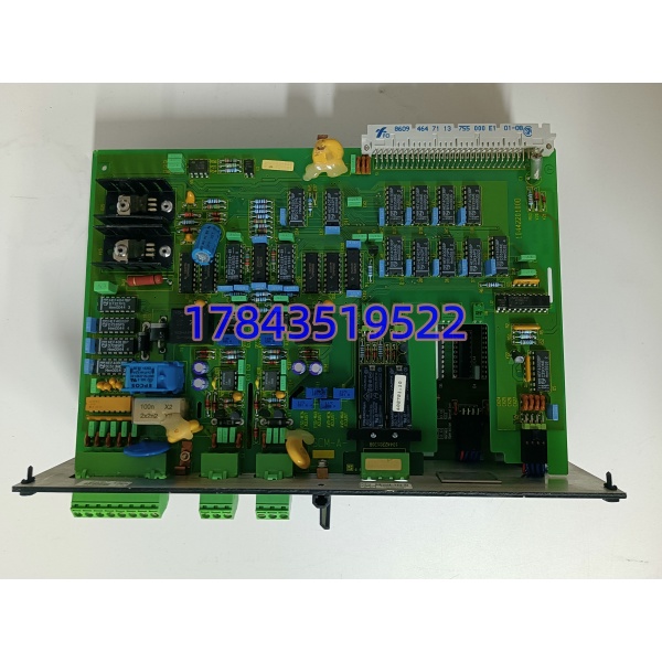 DEIF SCM-1 | 发电机组同步控制器 - 图片 3