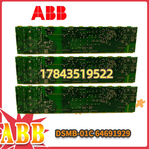 ABB DSMB-01C | 64691929 含 LCD 按键接口 柜面操作板组件 - 图片 4