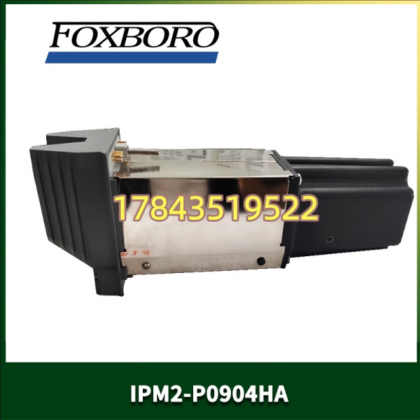 福克斯波罗 IPM2-P0904HA | 冗余电源模块 - 图片 4