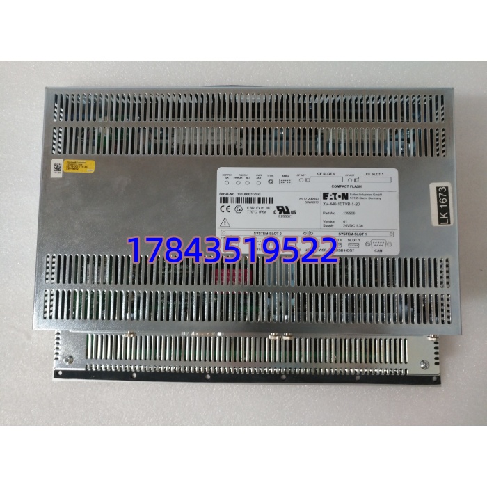 Eaton XV-440-10TVB-1-20 XV400 Series HMI 24VDC 带CODESYS软PLC | 关键操作站备件 - 图片 2