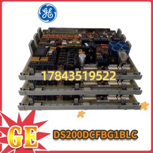 GE DS200DCFBG1BLC | DS200 系列 反馈检测与稳压单元