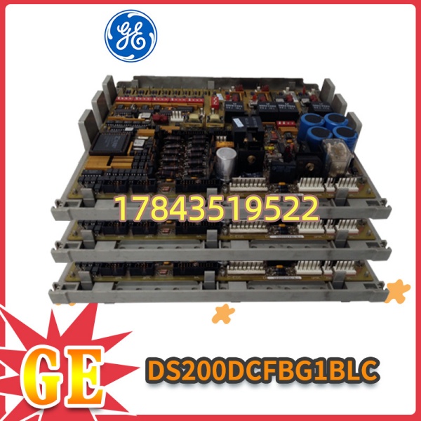 GE DS200DCFBG1BLC | DS200 系列 反馈检测与稳压单元