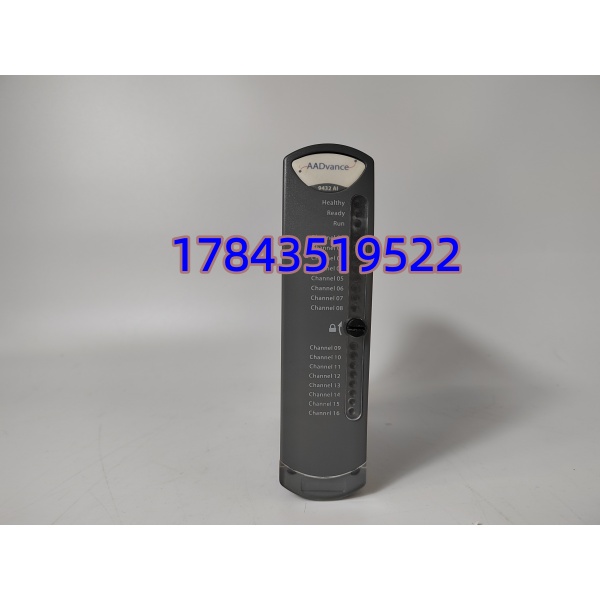 ICS TRIPLEX T9432 | 三重冗余AI模块 - 图片 4