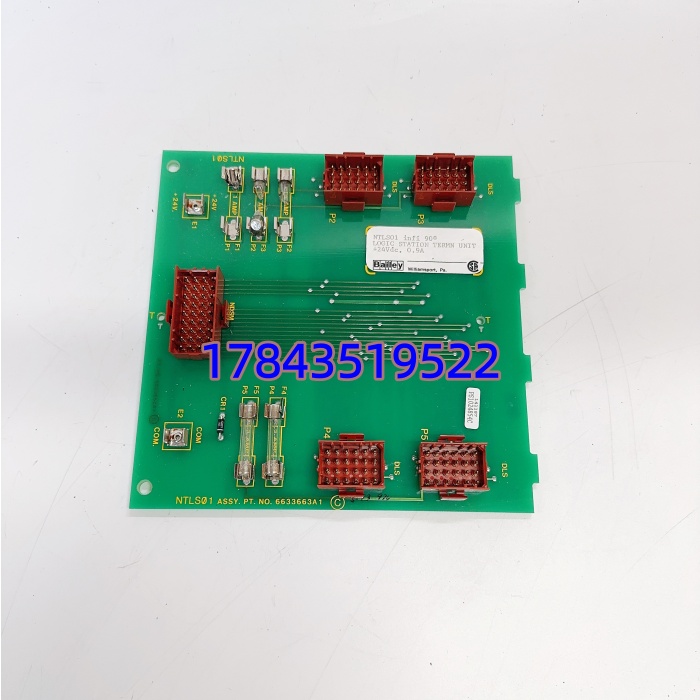 ABB NTLS01 | INFI 90 逻辑站终端单元(LSTU) - 图片 3