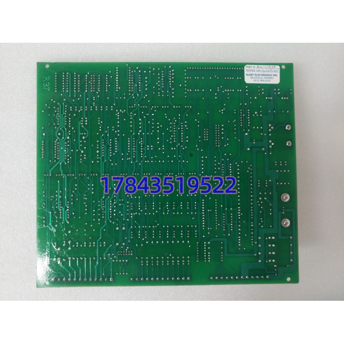 BRAKE BCC-1 24 VDC/90 VAC 弹簧加压 | 制动接口卡 - 图片 3