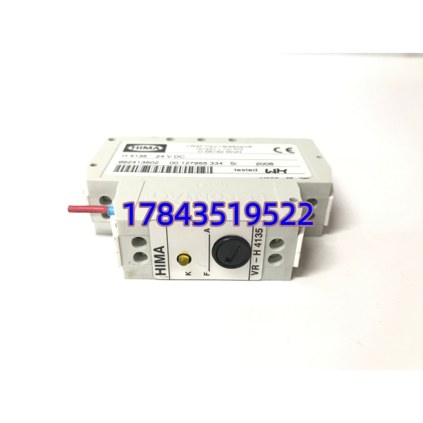 HIMA H4135 992413502 | HIMatrix F系列 SIL 3 安全控制器/模块 兼容ELOP II