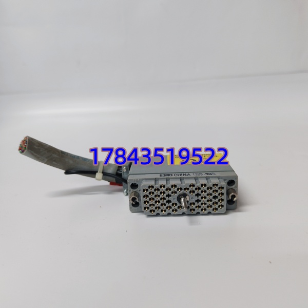 TRICONEX 4000094-313 | 屏蔽多芯 现场接线端子互连电缆
