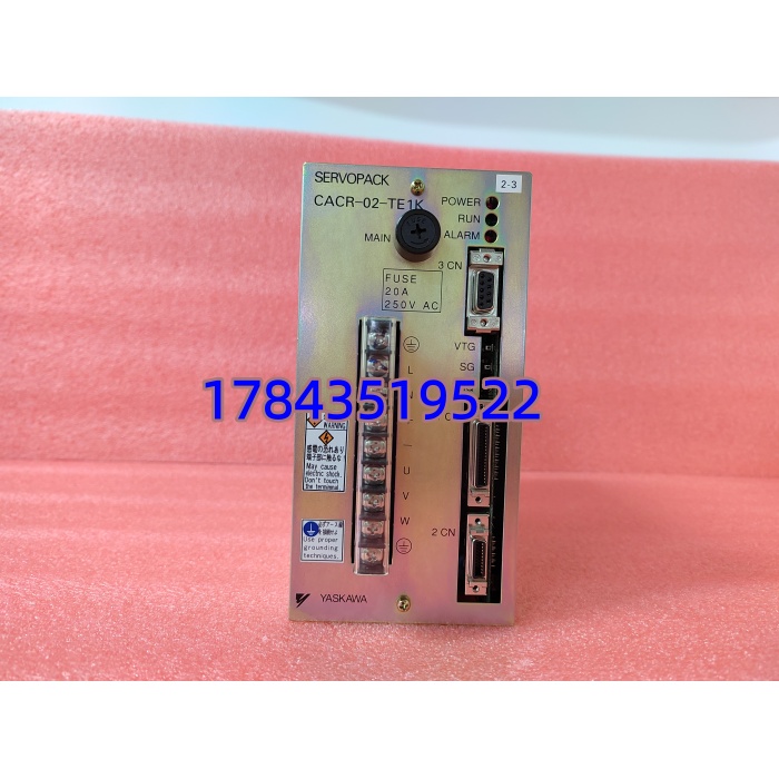 YASKAWA CACR-02-TE1K 0.2kW 单相200V 伺服驱动单元 | 关键CNC轴备件(Buffer Stock) - 图片 3