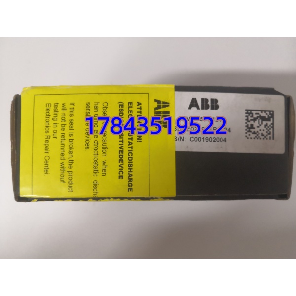 ABB KVC758A124 3BHE021951R1024 | 电力电子控制器专用卡 - 图片 2