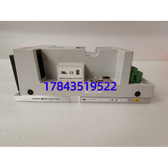 ABB 3BHE030579R0003 UNITROL 1020 | 励磁调节模块 配 GPV/EGP 功率柜接口 - 图片 3