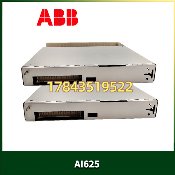 ABB AI625 | Advant S600 / AC 800M 系统兼容